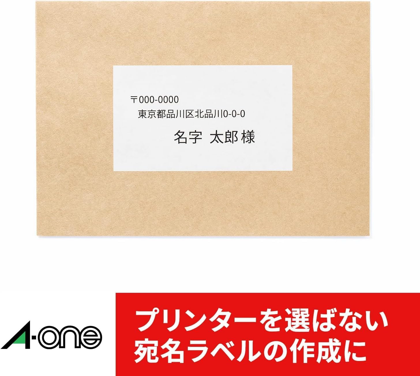 Aqua Seed + One 水素生成 アクアシードワン 商品詳細 AQUA SEED＋ONE